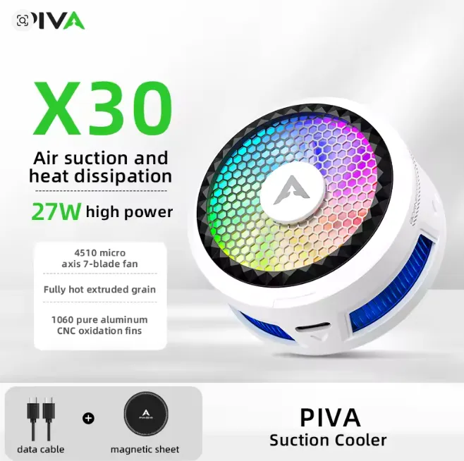 [X30] PIVA X30 مبرد بيفا X30 للجوال الأصلي بقوة 27 واط (طلب مسبق)